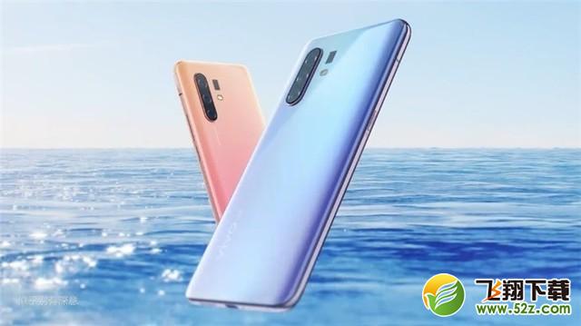 vivo x30可以插几张卡 vivo x30支持双卡双待吗
