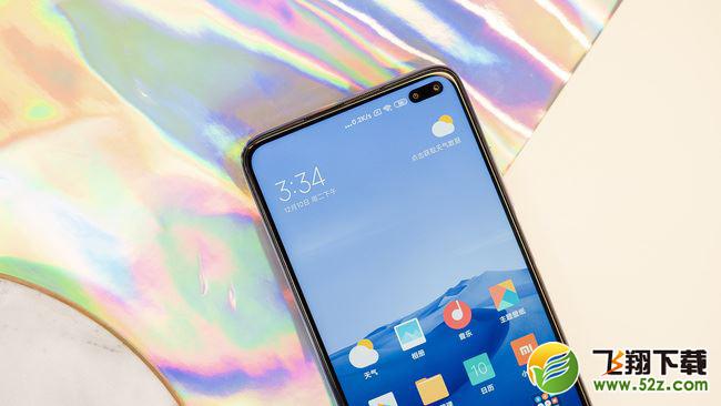 红米k30有人脸识别吗 红米k30支持人脸识别吗