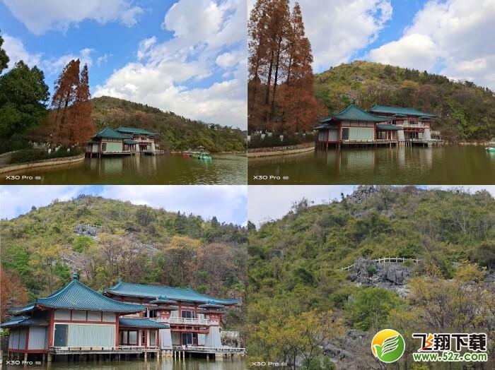 vivo x30pro有光学防抖吗 vivo x30pro支持光学防抖吗