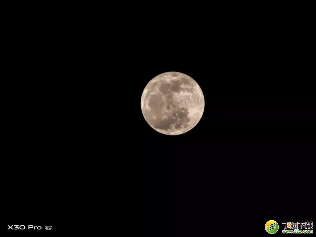 vivo x30pro支持月亮模式吗 vivo x30pro有月亮模式吗