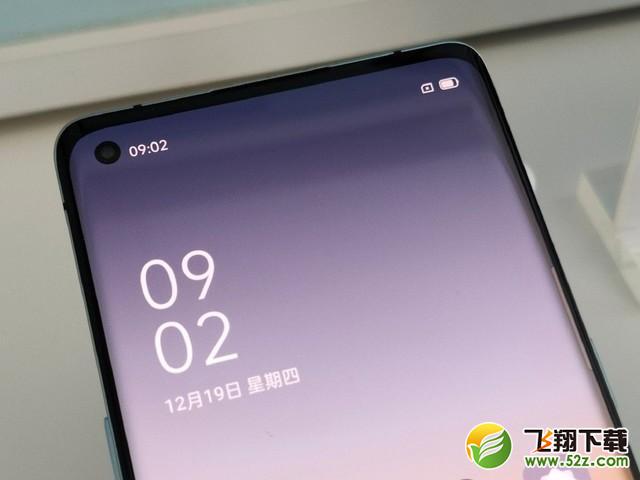 oppo reno3 pro屏占比是多少 oppo reno3 pro屏幕尺寸多大