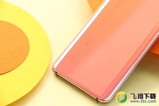vivo x30pro支持双扬声器吗 vivo x30pro有双扬声器吗