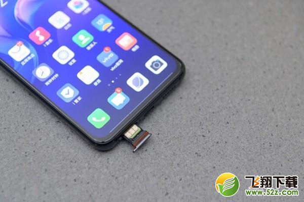 vivo x30pro可以插几张卡 vivo x30pro支持双卡双待吗