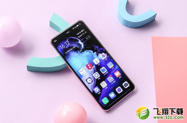 vivo x30pro是oled屏吗 vivo x30pro屏幕材质是什么