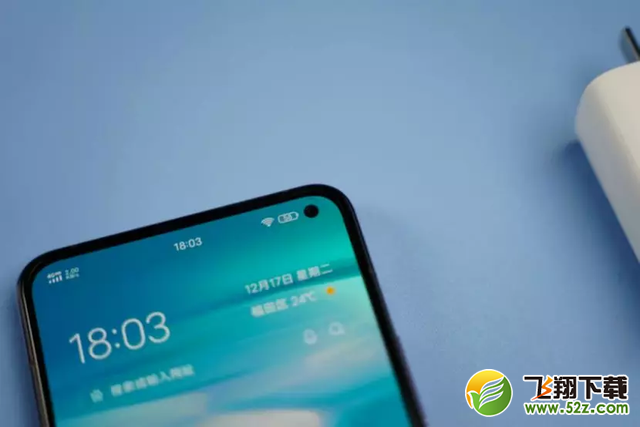 vivo x30pro有人脸识别吗 vivo x30pro支持人脸识别吗