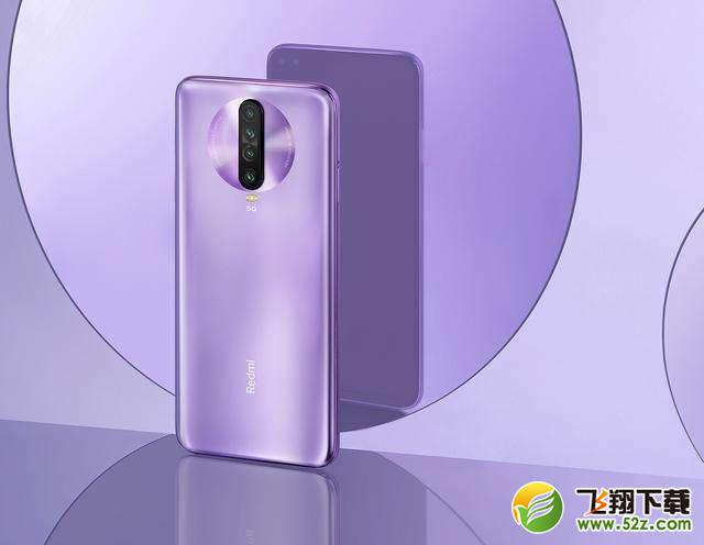 红米k30用的是5g集成芯片吗 红米k30是5G芯片吗