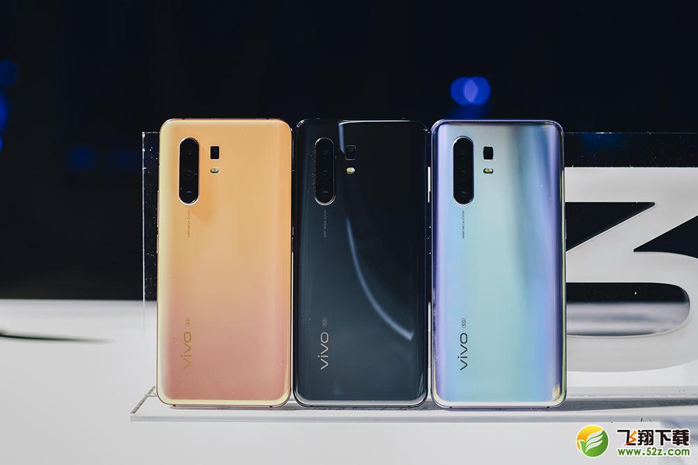 vivo x30pro屏占比是多少 vivo x30pro屏幕尺寸多大