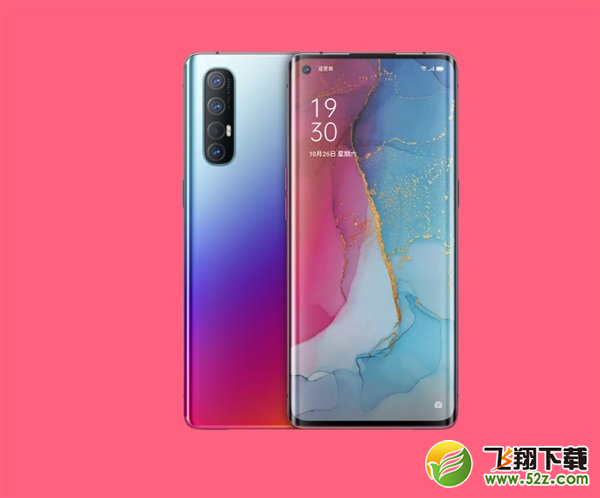 OPPO Reno3 Pro是什么处理器 OPPO Reno3 Pro处理器型号是什么