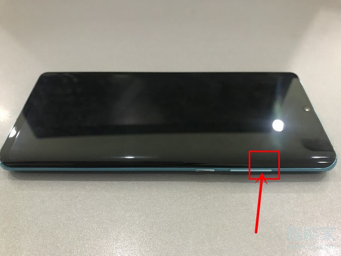 华为p30pro声音小怎么调大