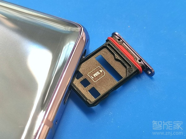 华为mate30可以插内存卡吗
