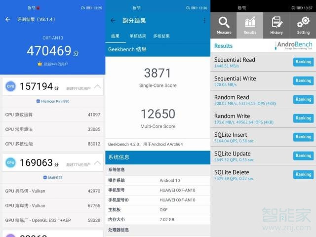 荣耀v30pro是usf3.0吗