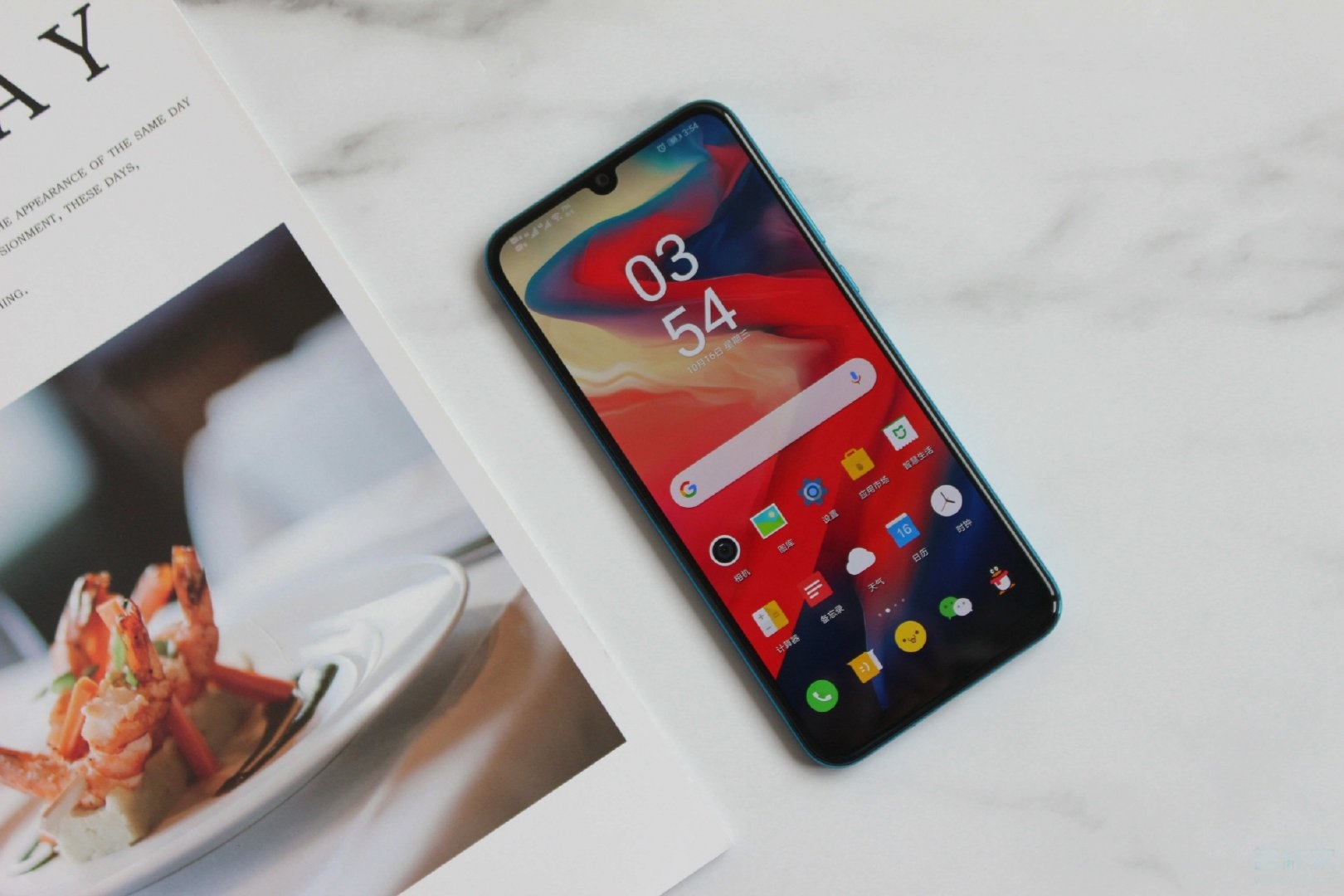 荣耀20青春版和荣耀9x区别