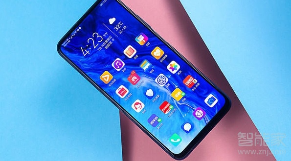 荣耀9x人脸识别怎么设置