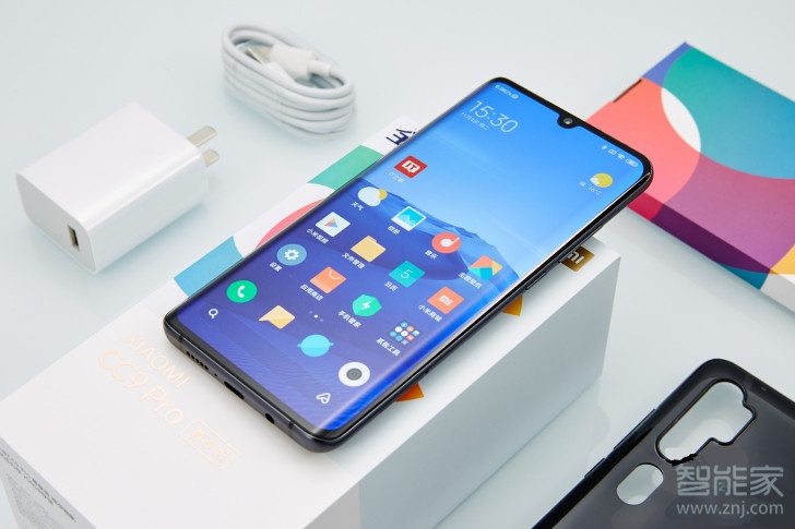 小米cc9pro下巴多宽