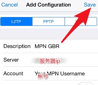 苹果手机登ins教程