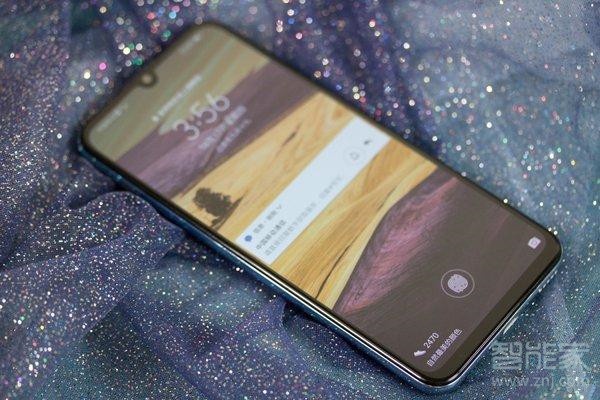 荣耀20青春版采用什么指纹解锁方案