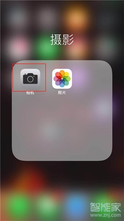 iphone11pro镜子在哪里