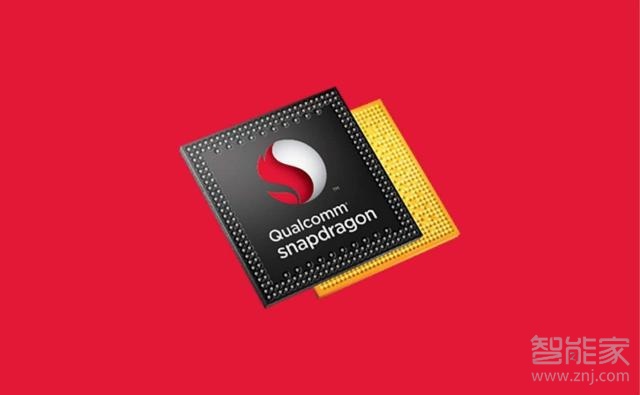 vivo nex3是什么处理器