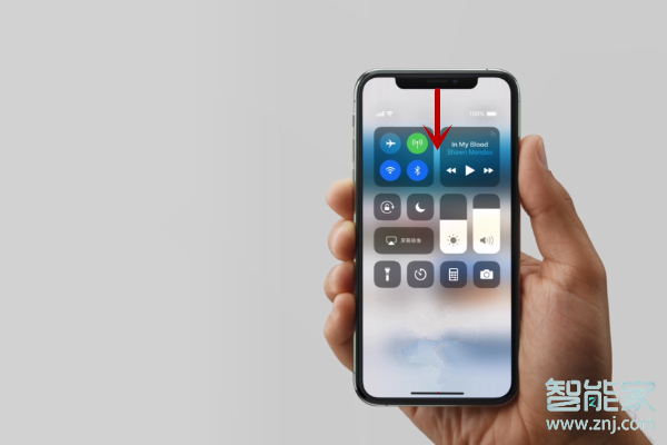 iPhone11pro max怎么打开控制中心