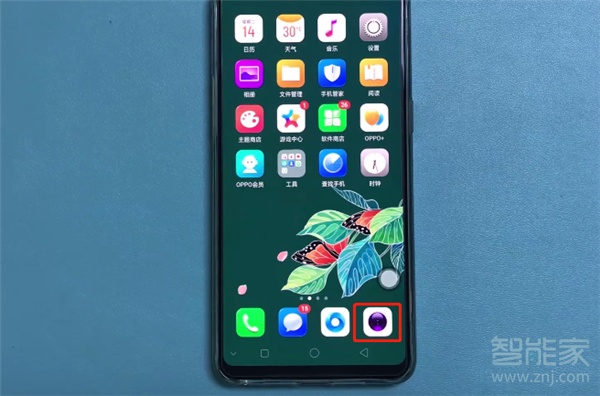 oppoa9怎么拍慢动作