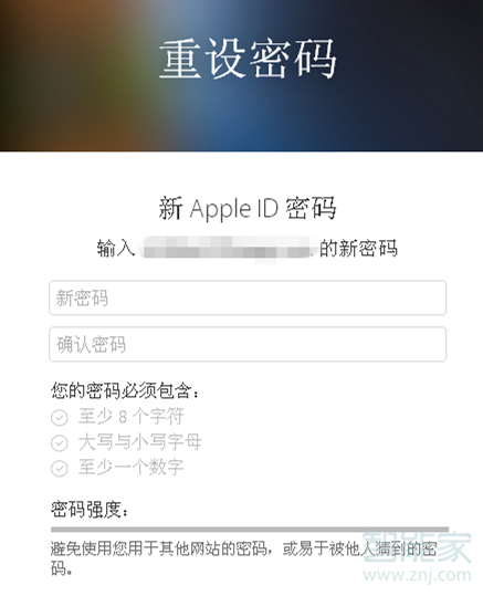 苹果aidi被锁怎么办