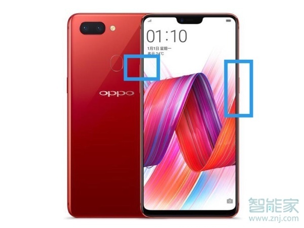 oppok3关不了机怎么办