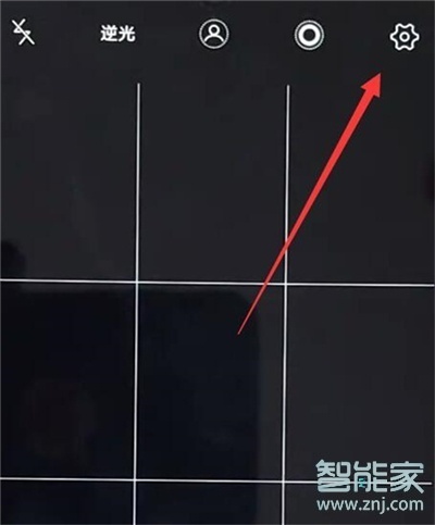vivoy91怎么关闭照片水印