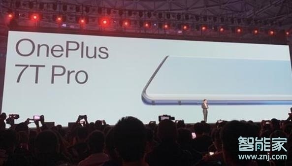 一加7T Pro支持双卡双待吗