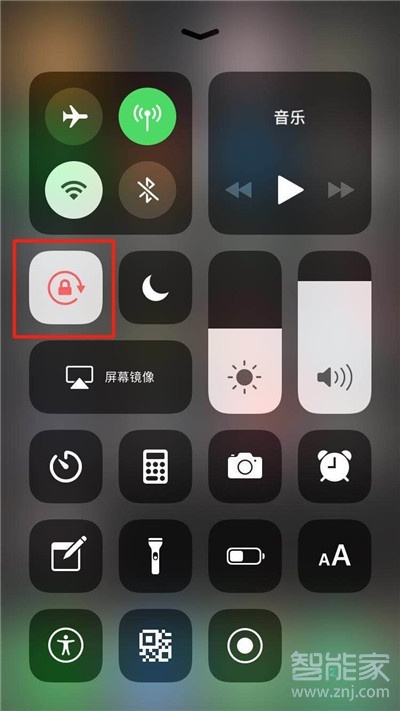 iphone11pro拍视频怎么变成横的