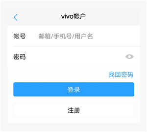 iqooneo怎么备份手机数据