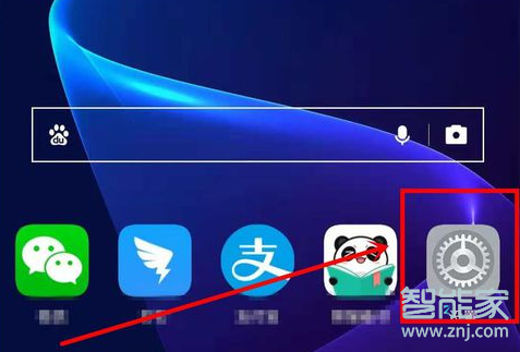 华为mate20可以反向充电吗