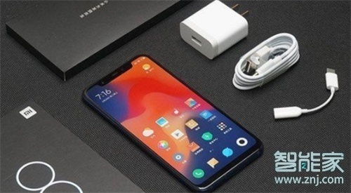 小米8充电器多少w