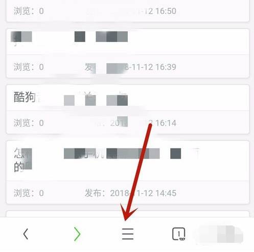 手机uc浏览器如何自动刷新网页？自动刷新网页的方法讲解