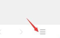 360手机浏览器屏幕怎么设置旋转 360手机浏览器屏幕旋转设置方法
