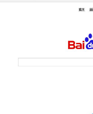 使用IE浏览器查看页面手机端效果的方法是什么？