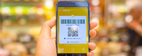 iphone手机发烫关掉这个功能 苹果手机发烫关掉哪几个