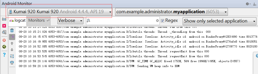 Android Studio连接手机调试程序方法分享