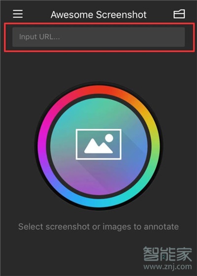 iphone11如何滚动截屏
