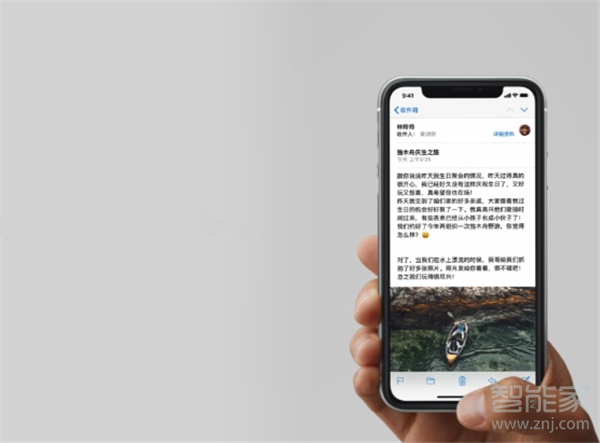 iphone11如何返回主屏幕