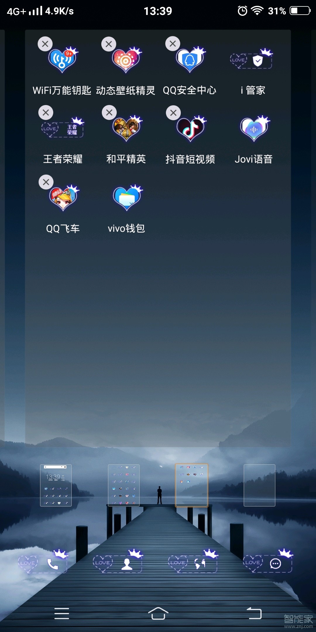 vivo钱包如何卸载