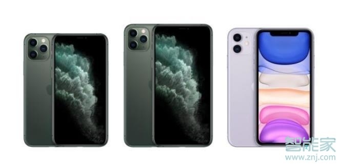 苹果11pro max支持双卡吗