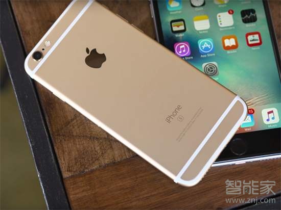 如何关掉苹果ios13下滑搜索