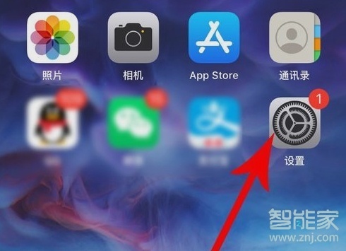 苹果ios13怎么关掉触感触控