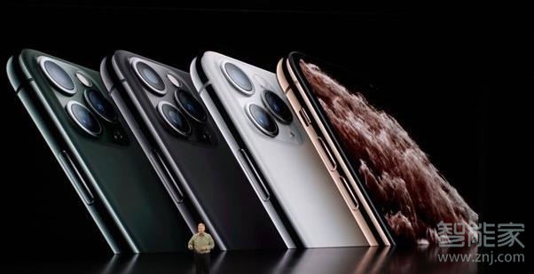 iphone11pro max如何设置指纹解锁