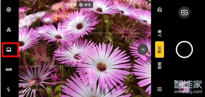 OPPOReno3如何打开炫彩模式