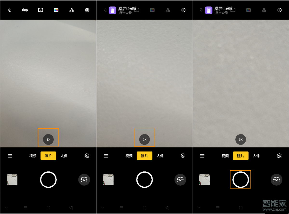 opporeno3pro怎么使用5倍变焦拍照