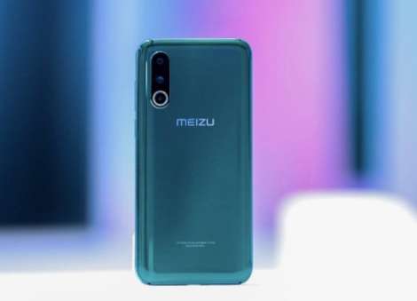 魅族16sPro值得买吗?魅族16sPro价钱及配置介绍