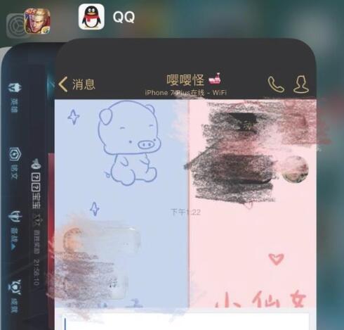 苹果x如何关后台_苹果x后台关闭方法一览
