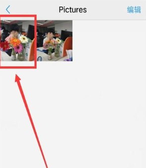 iqoopro手机怎么隐藏照片 隐藏照片教程分享