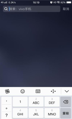 iqoopro手机一键锁屏怎么设置 一键锁屏设置方法教程